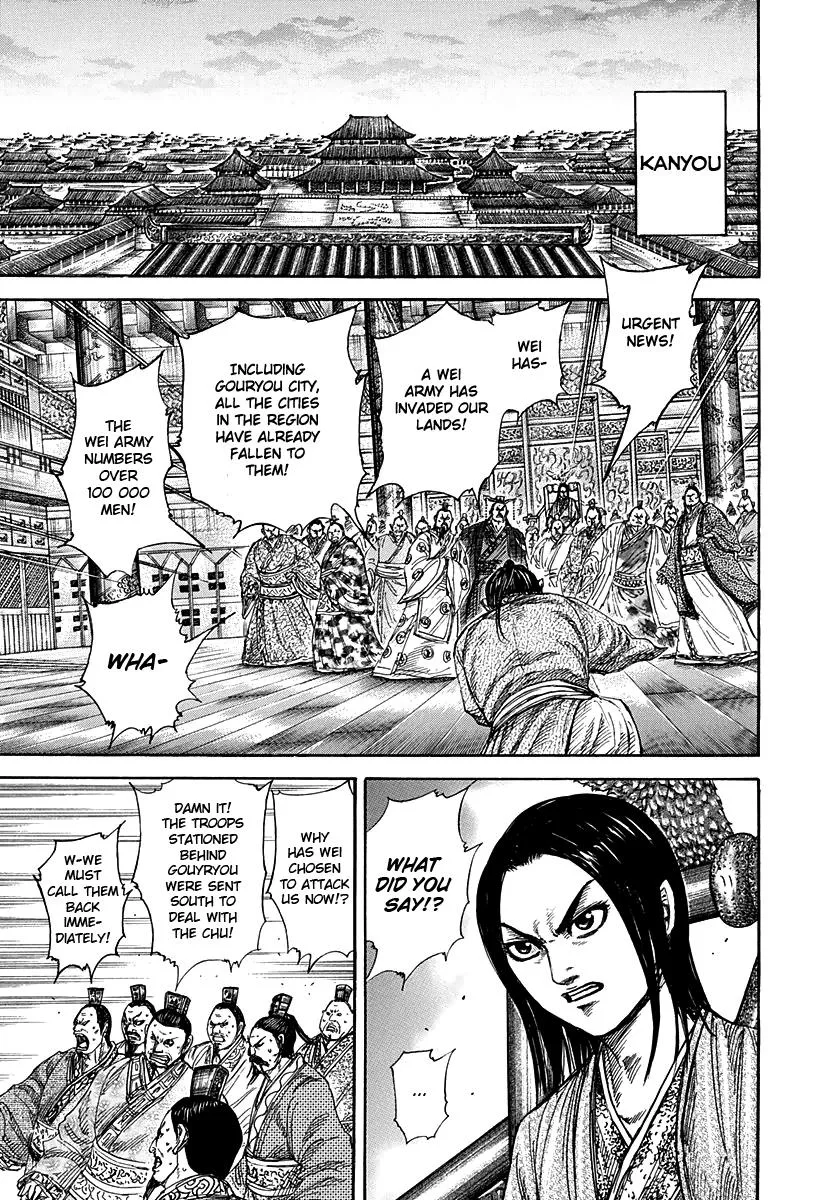 Kingdom Chapter 263 – Page 10