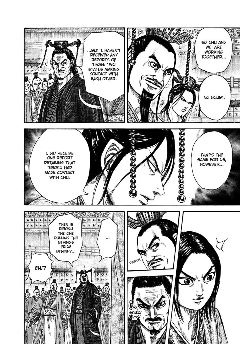 Kingdom Chapter 263 – Page 11