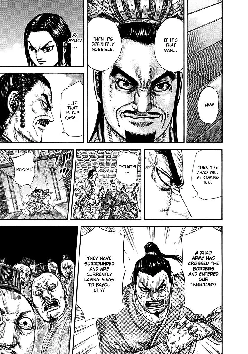 Kingdom Chapter 263 – Page 12