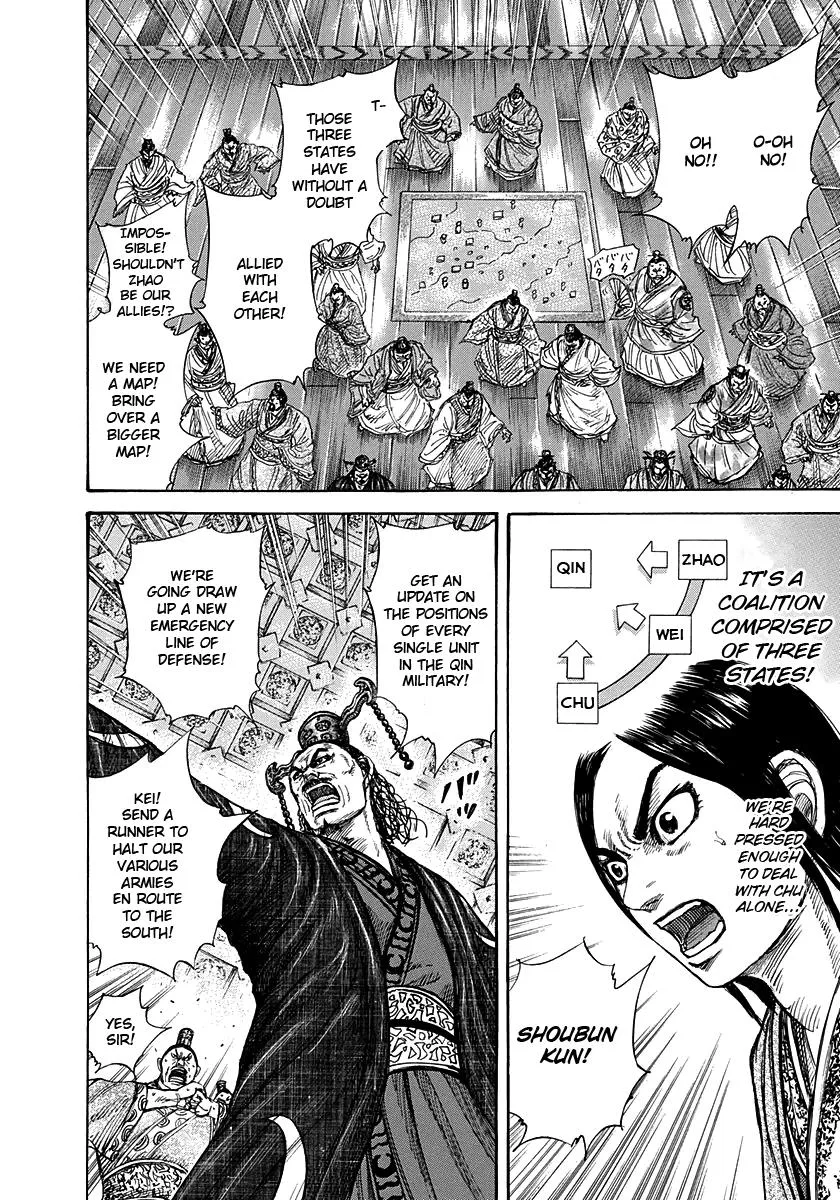 Kingdom Chapter 263 – Page 13