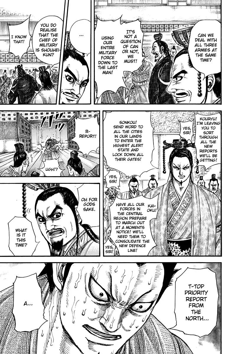 Kingdom Chapter 263 – Page 14