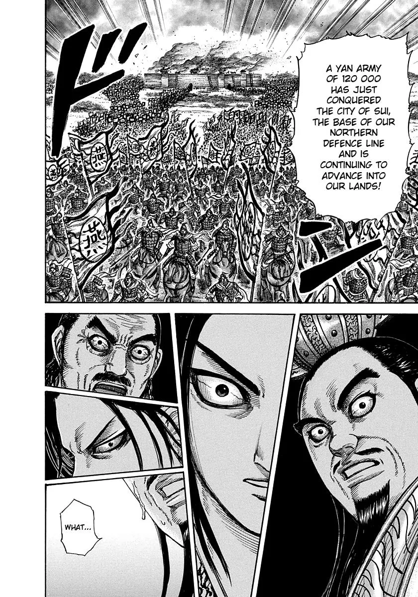 Kingdom Chapter 263 – Page 15