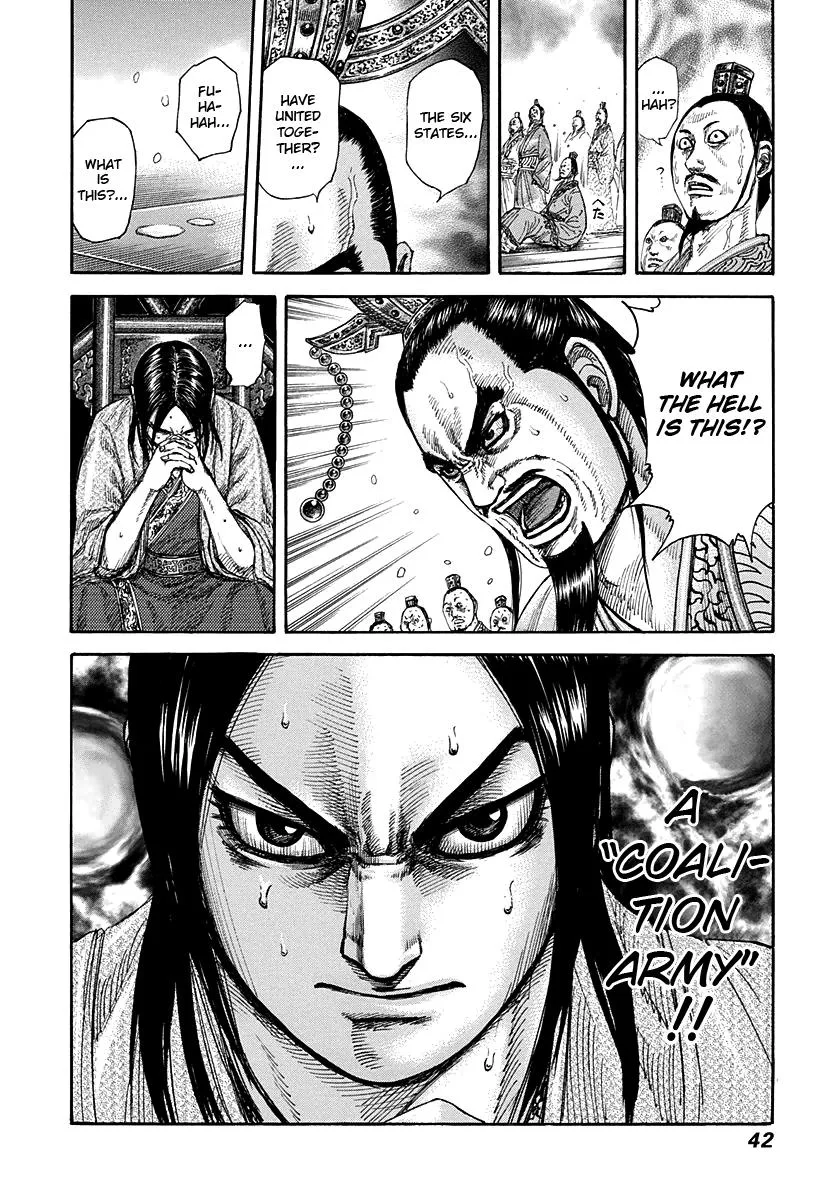 Kingdom Chapter 263 – Page 17