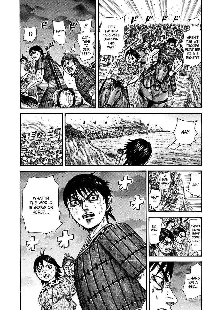 Kingdom Chapter 264 – Page 2