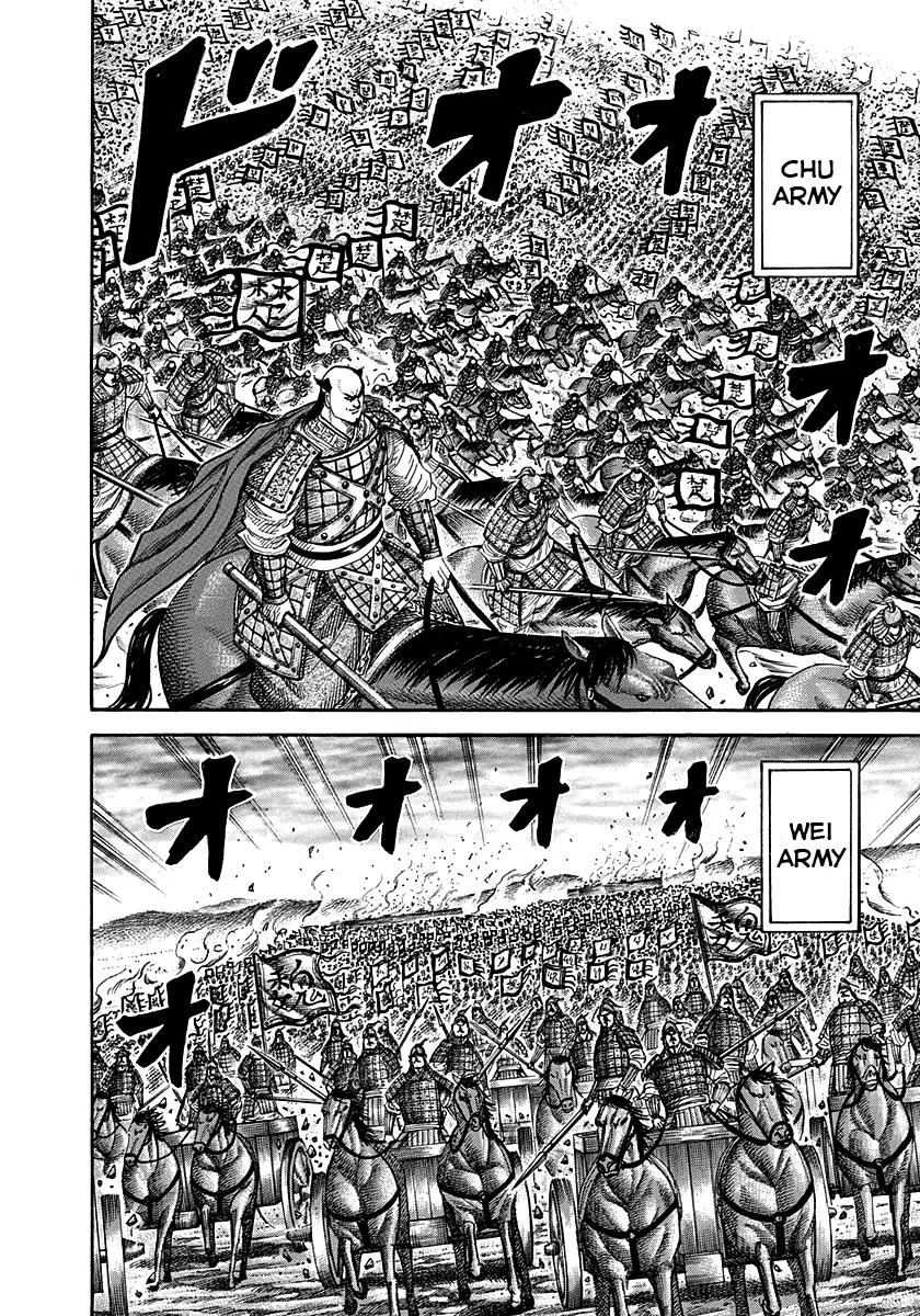 Kingdom Chapter 264 – Page 3