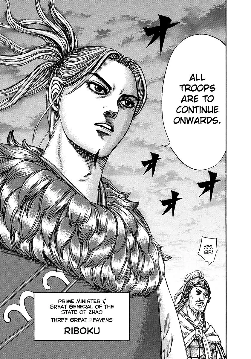 Kingdom Chapter 264 – Page 6
