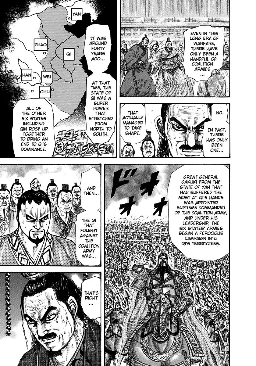Kingdom Chapter 264 – Page 8