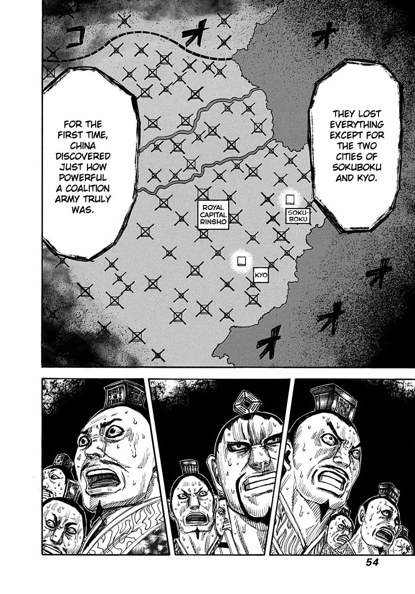 Kingdom Chapter 264 – Page 9