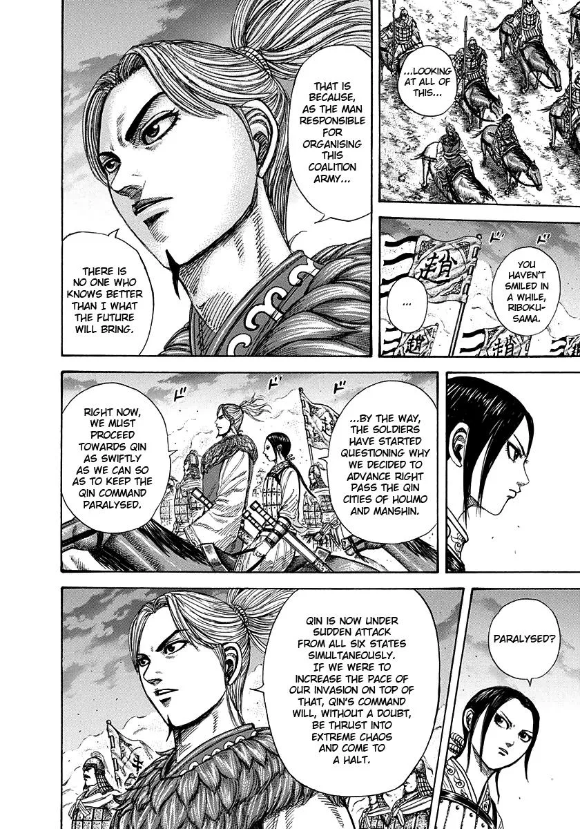 Kingdom Chapter 264 – Page 11