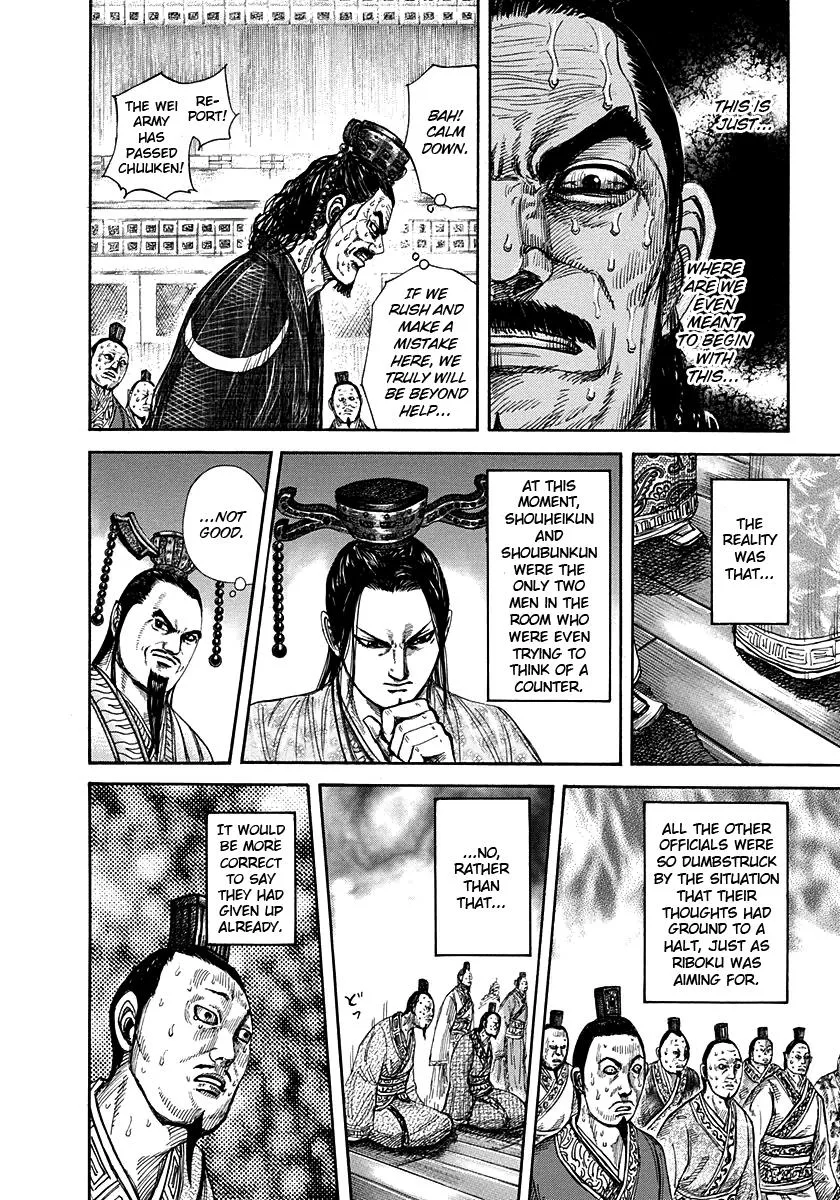 Kingdom Chapter 264 – Page 13