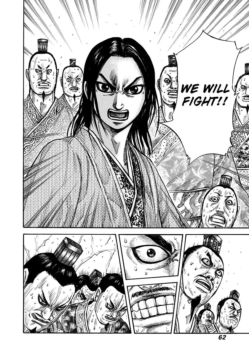 Kingdom Chapter 264 – Page 17