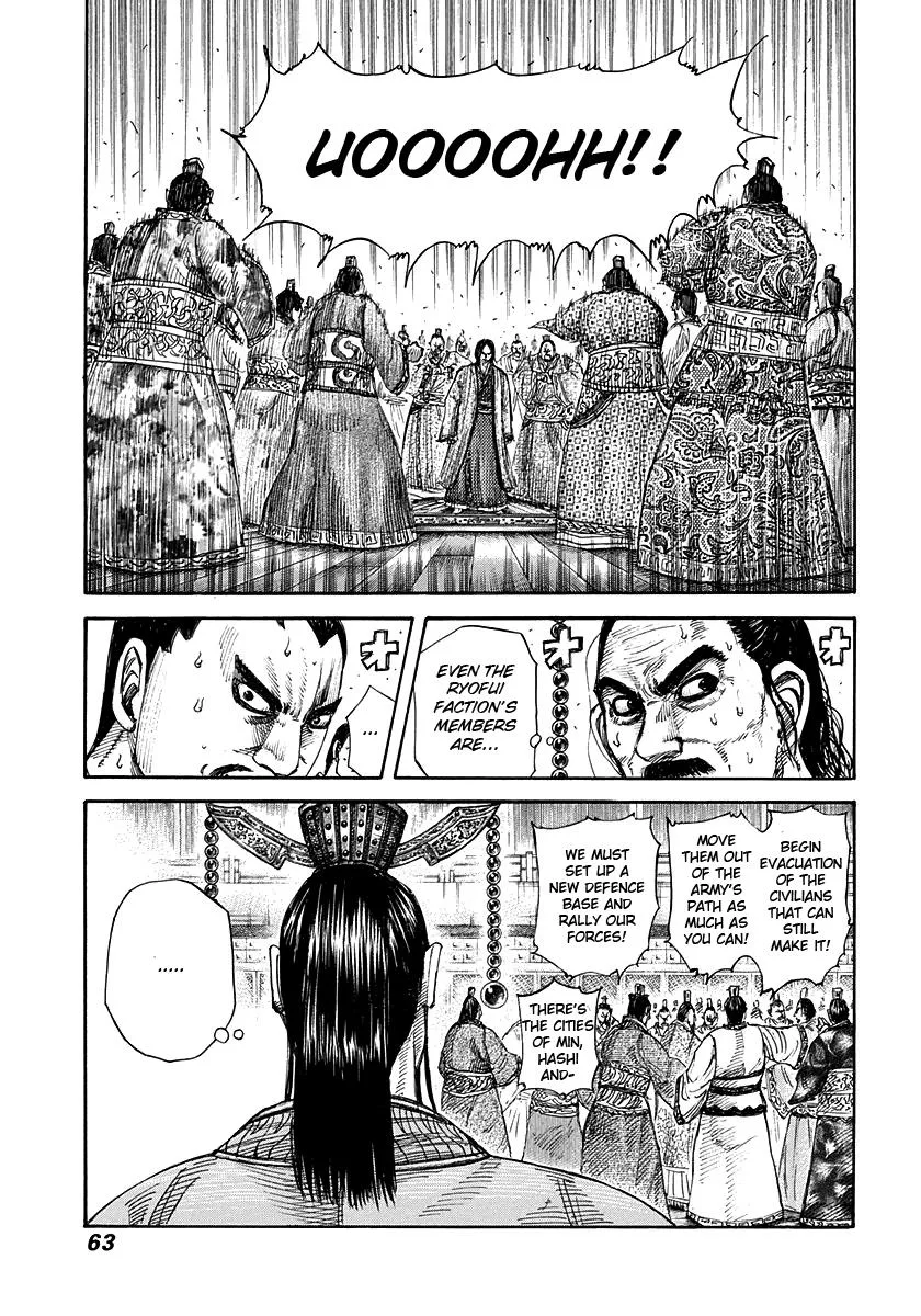 Kingdom Chapter 264 – Page 18