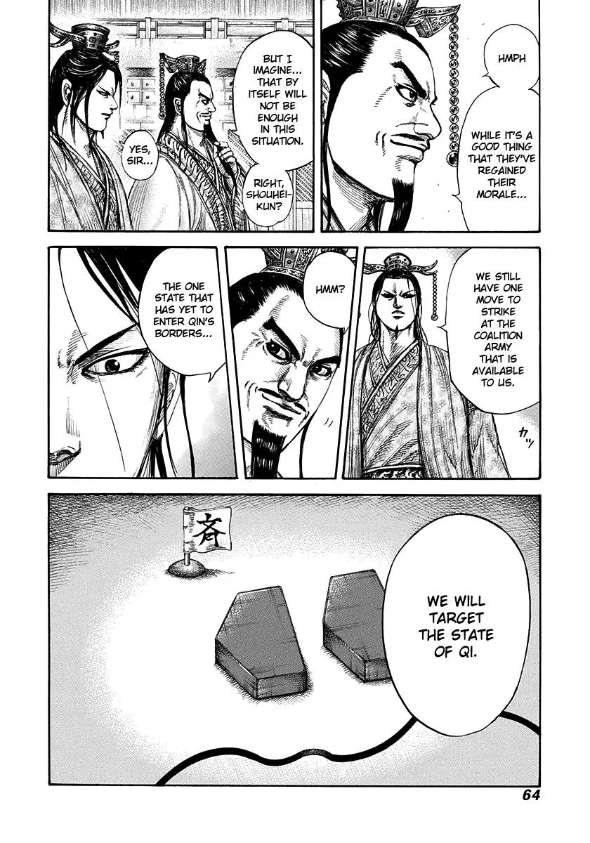Kingdom Chapter 264 – Page 19