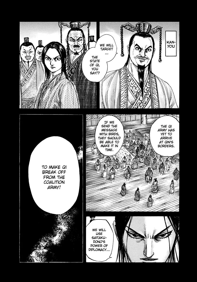Kingdom Chapter 265 – Page 3