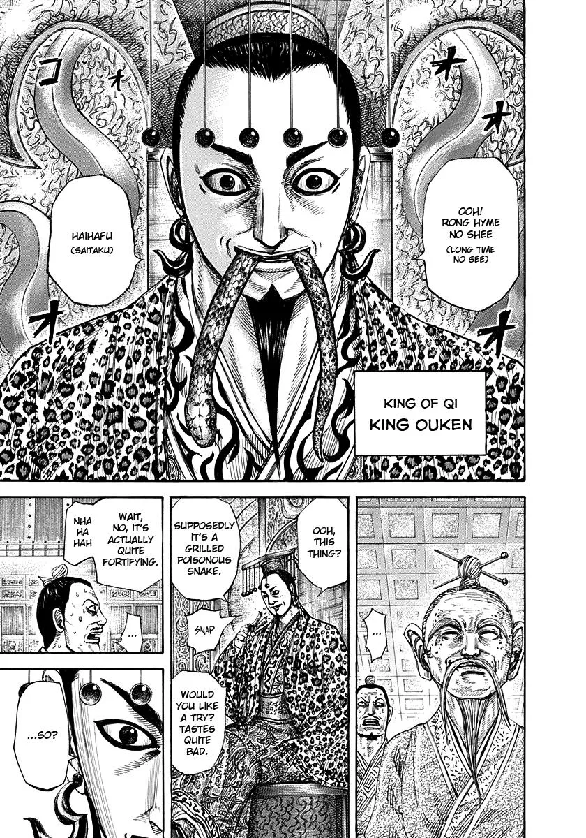 Kingdom Chapter 265 – Page 5