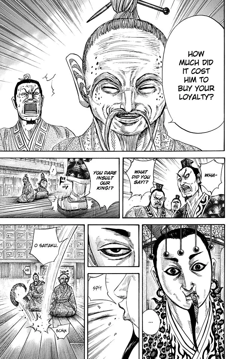 Kingdom Chapter 265 – Page 7