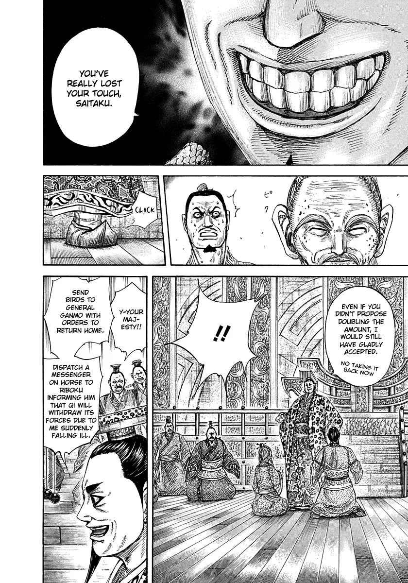 Kingdom Chapter 265 – Page 10