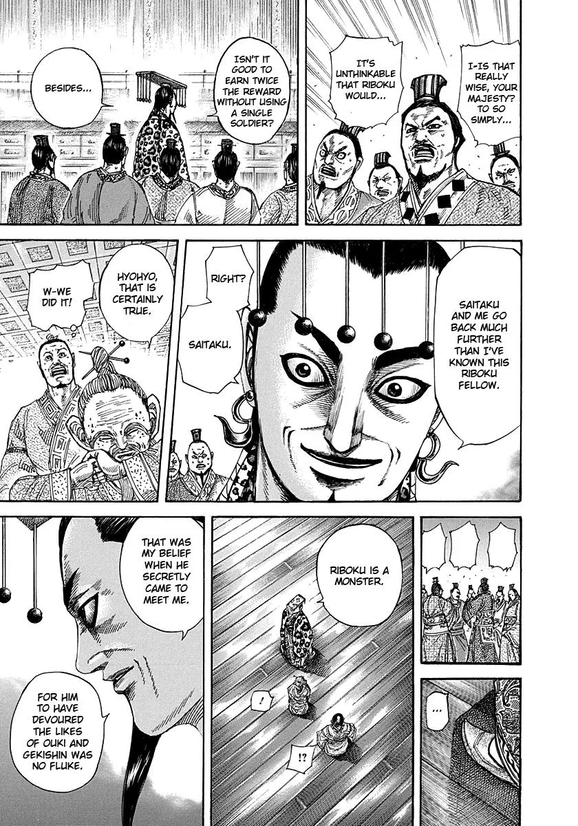 Kingdom Chapter 265 – Page 11