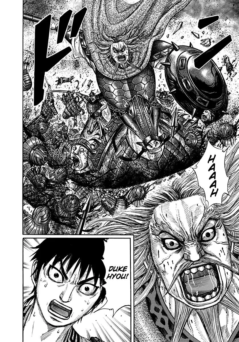 Kingdom Chapter 265 – Page 18