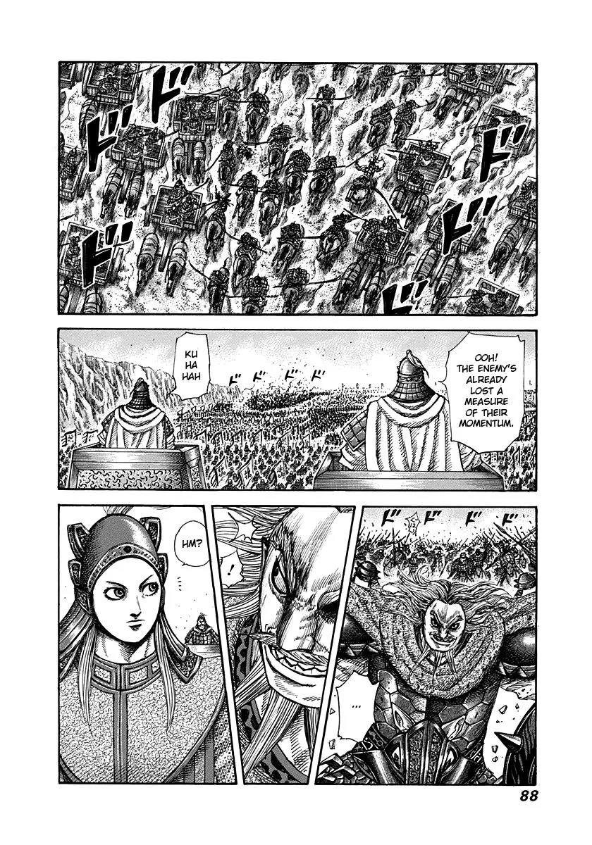 Kingdom Chapter 266 – Page 5