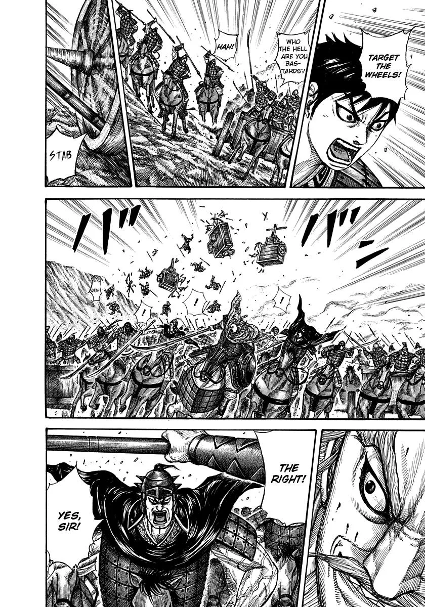 Kingdom Chapter 266 – Page 7