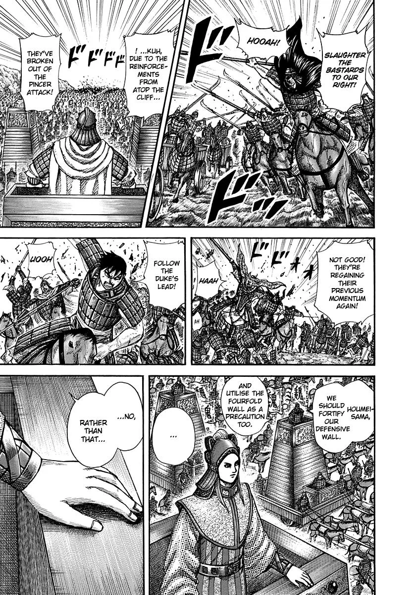 Kingdom Chapter 266 – Page 8