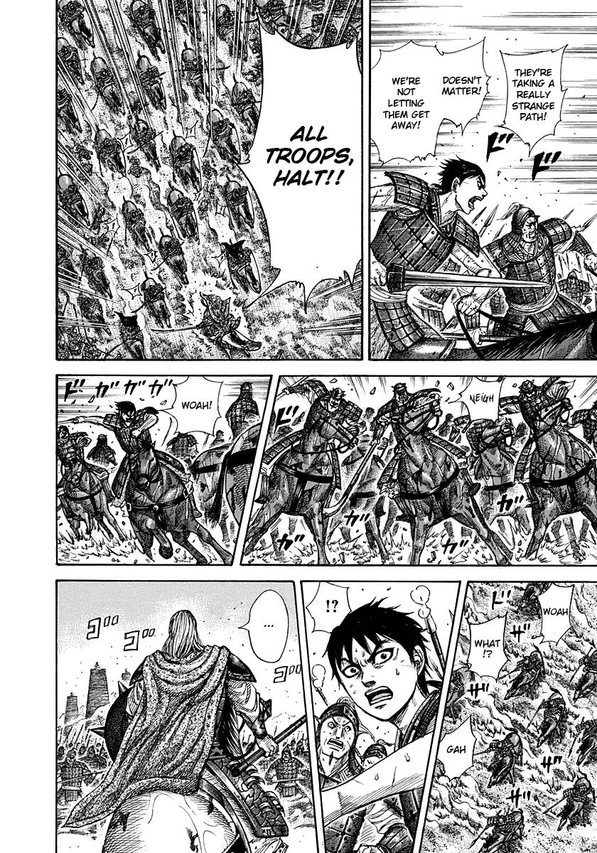 Kingdom Chapter 266 – Page 11