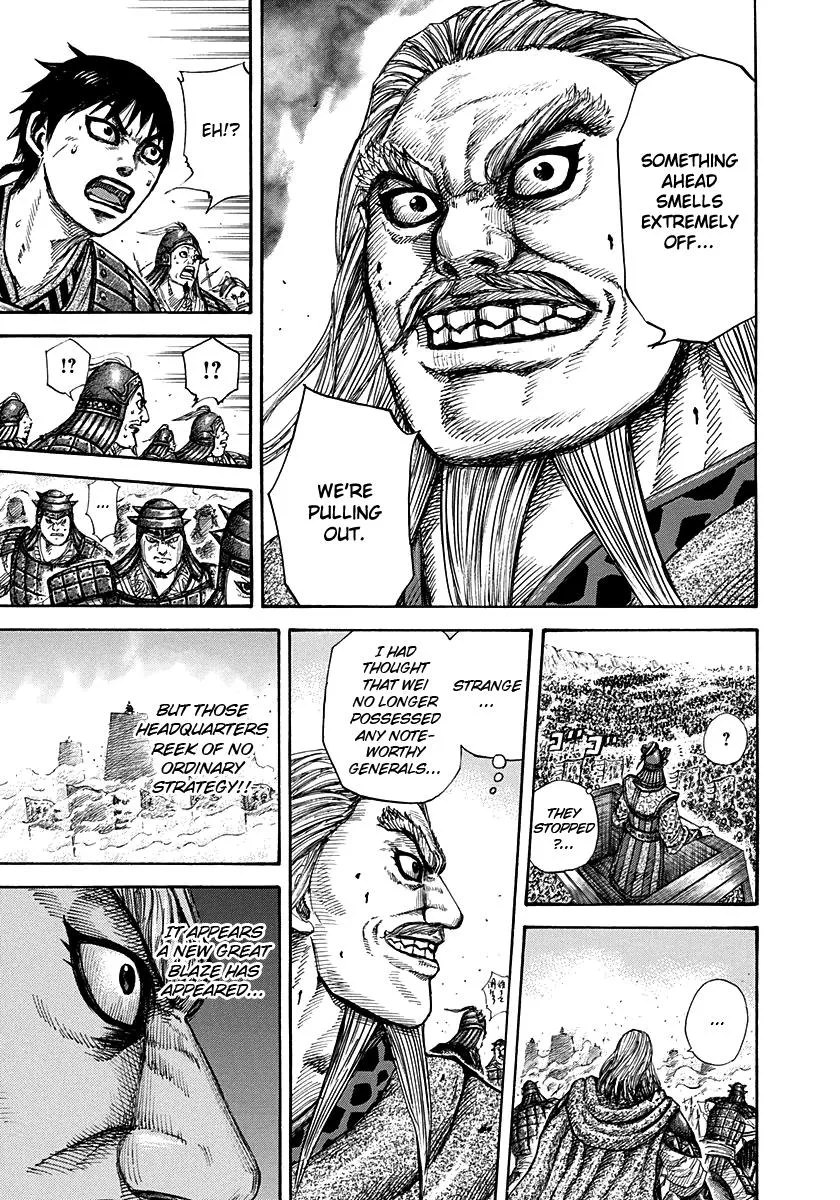 Kingdom Chapter 266 – Page 12