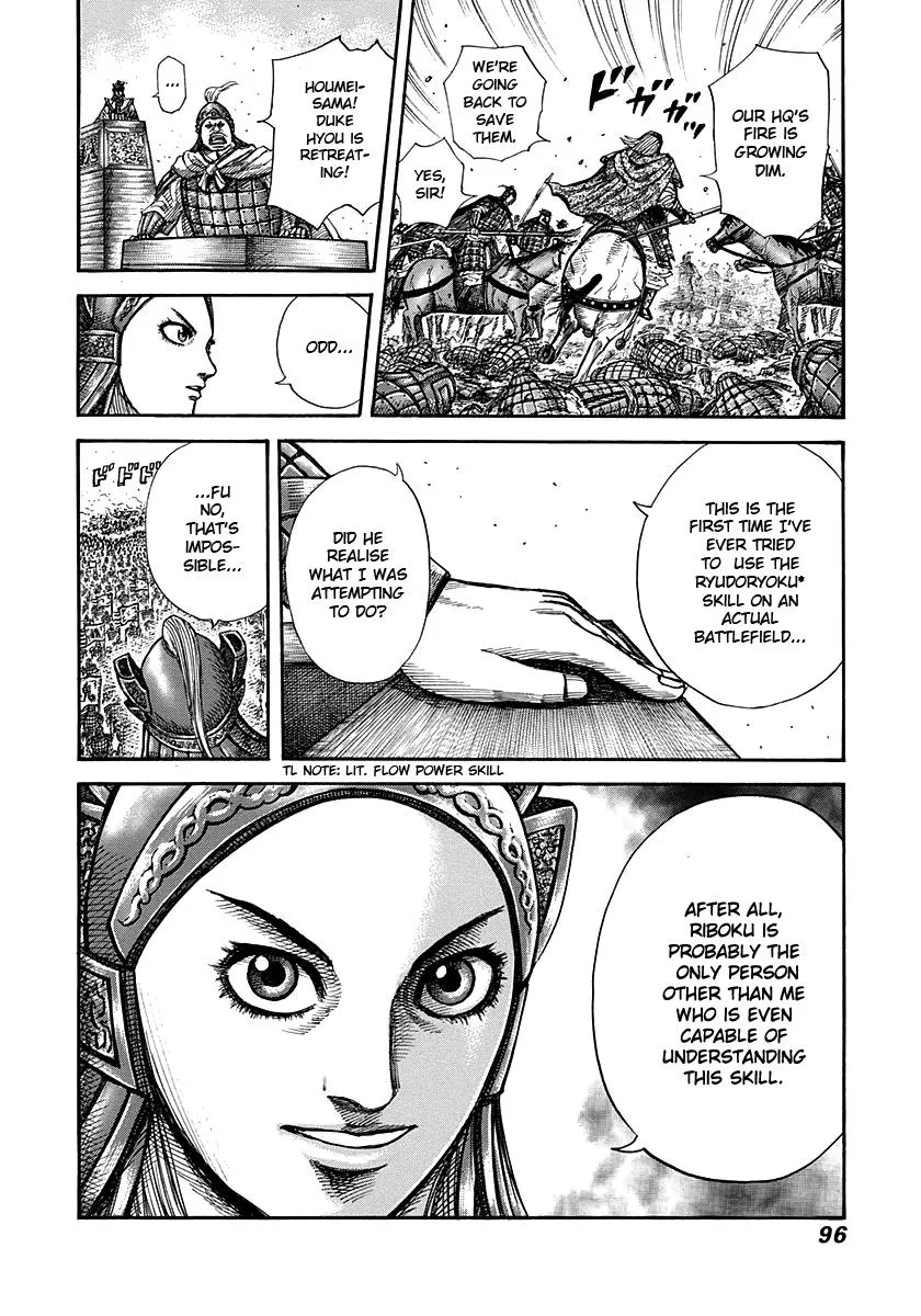 Kingdom Chapter 266 – Page 13