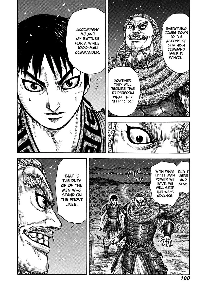 Kingdom Chapter 266 – Page 17