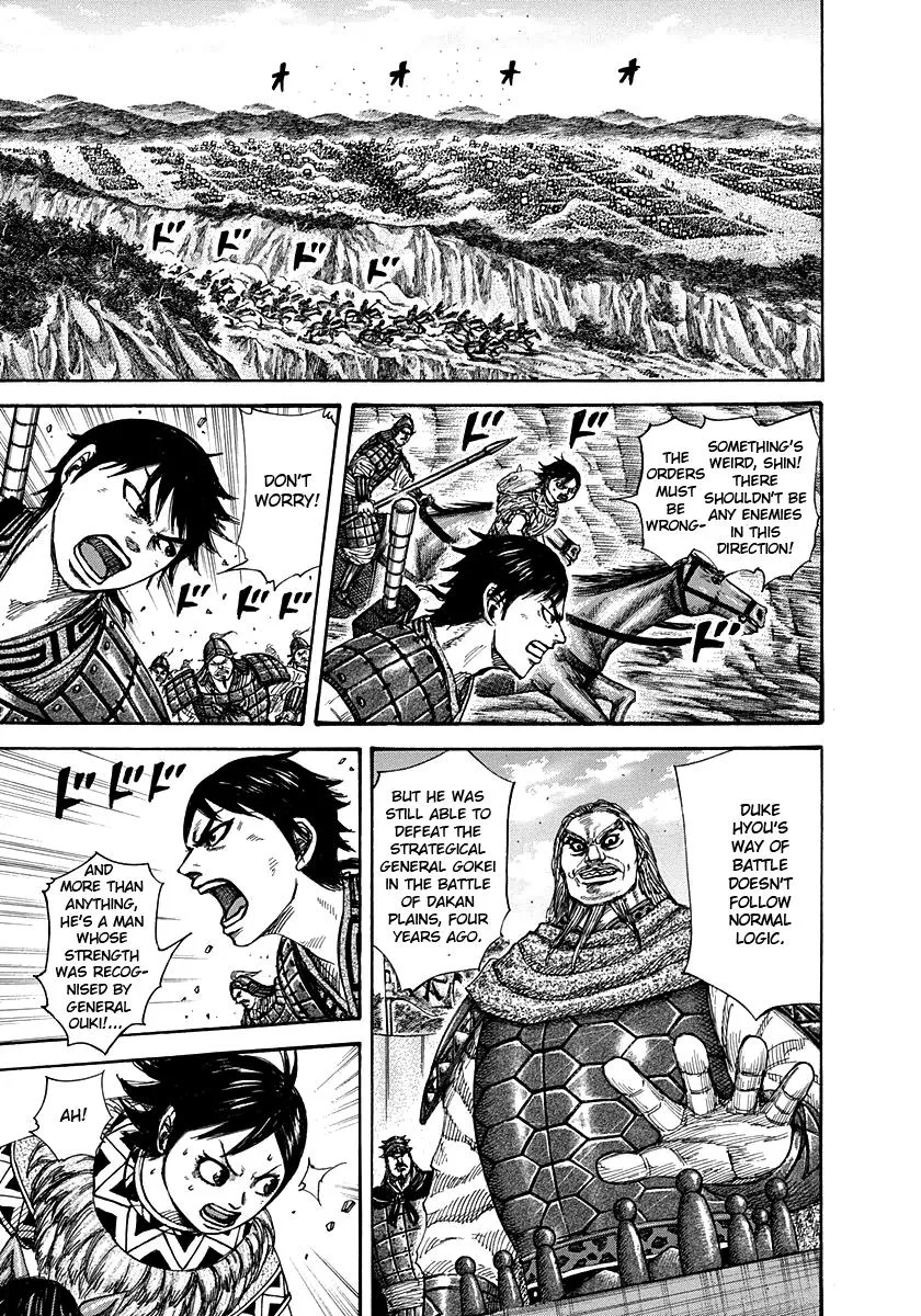 Kingdom Chapter 267 – Page 3
