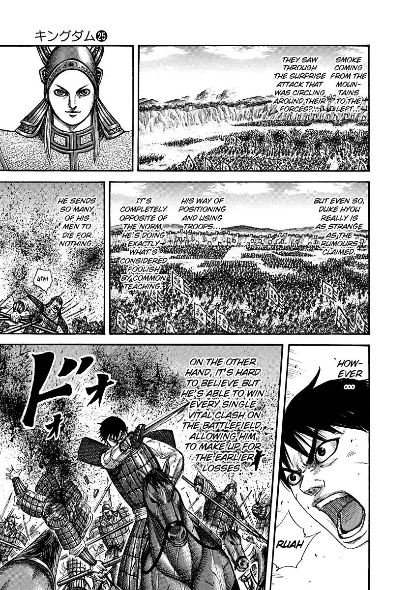 Kingdom Chapter 267 – Page 5