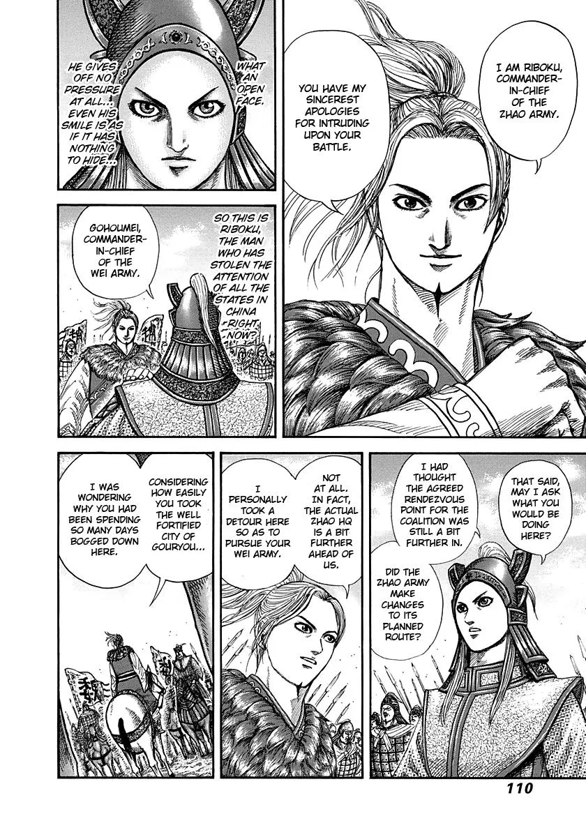 Kingdom Chapter 267 – Page 10