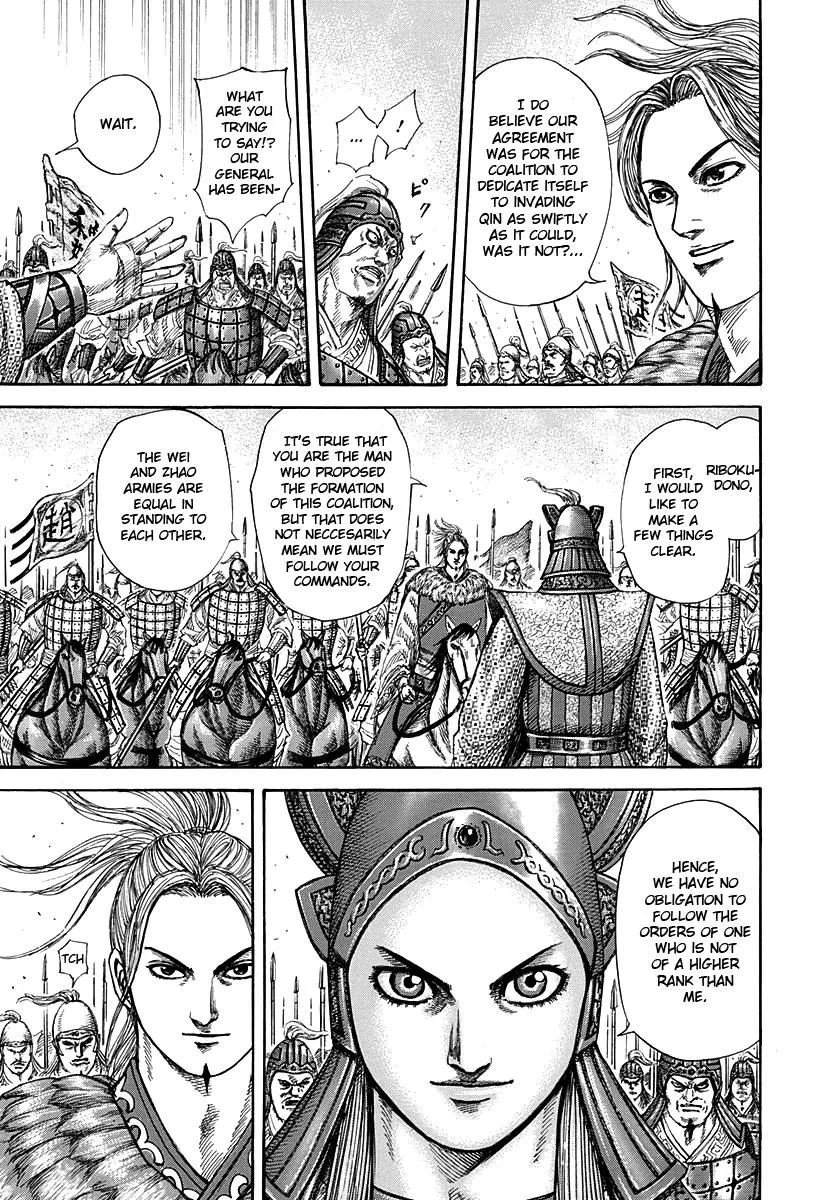 Kingdom Chapter 267 – Page 11