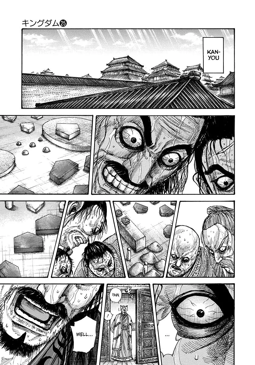 Kingdom Chapter 267 – Page 15