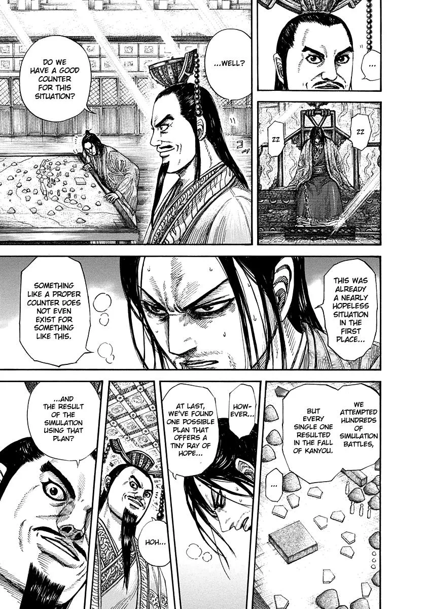 Kingdom Chapter 267 – Page 17