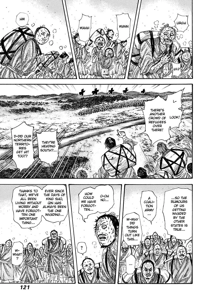 Kingdom Chapter 268 – Page 3