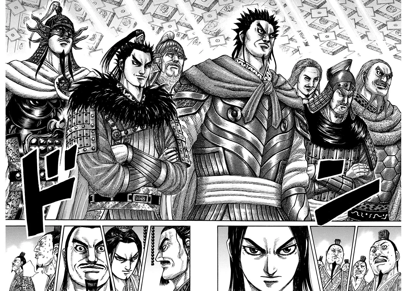 Kingdom Chapter 268 – Page 8