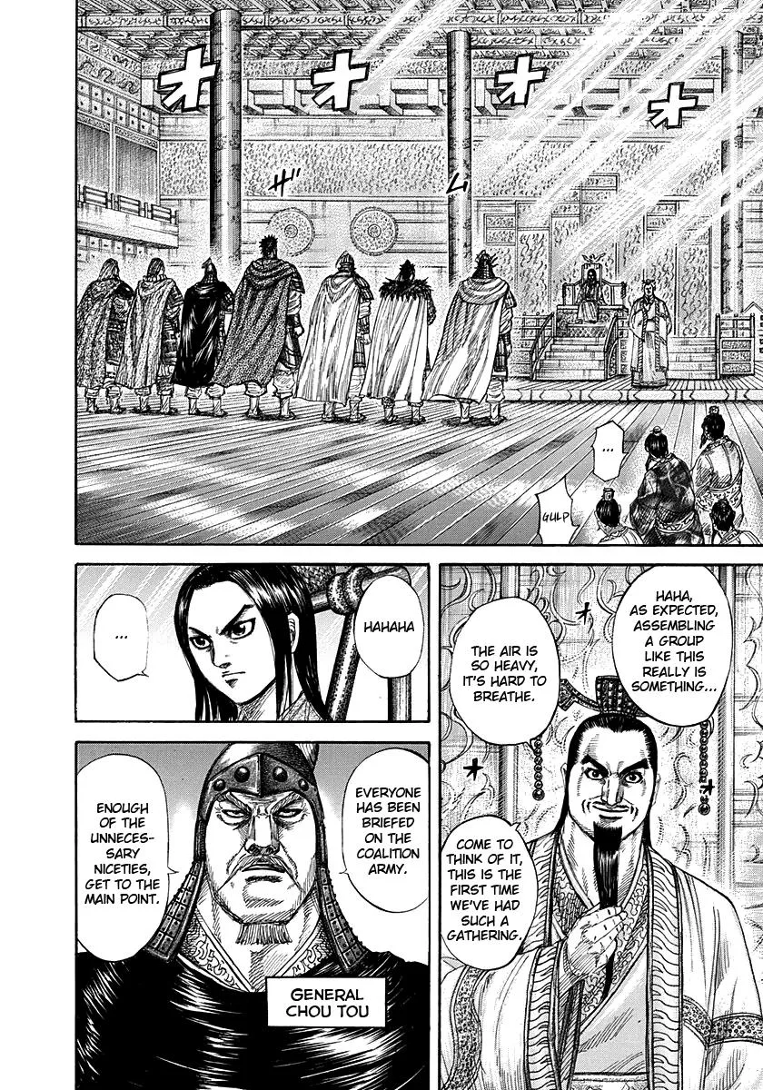 Kingdom Chapter 268 – Page 9