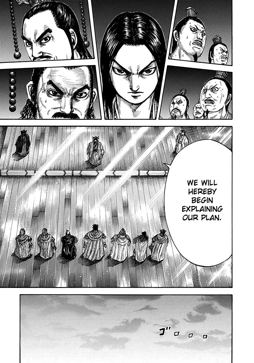 Kingdom Chapter 268 – Page 12