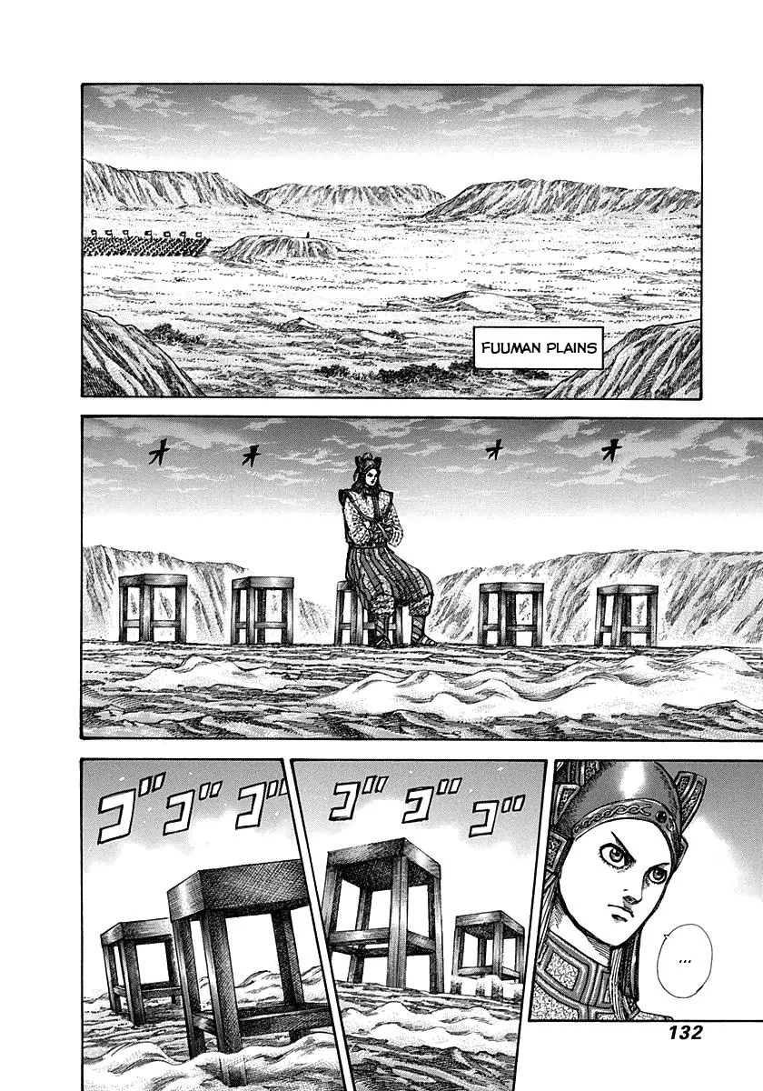 Kingdom Chapter 268 – Page 13