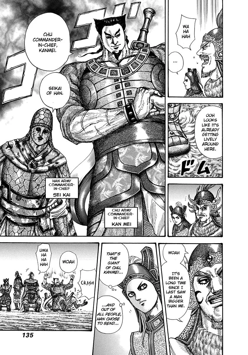 Kingdom Chapter 268 – Page 16