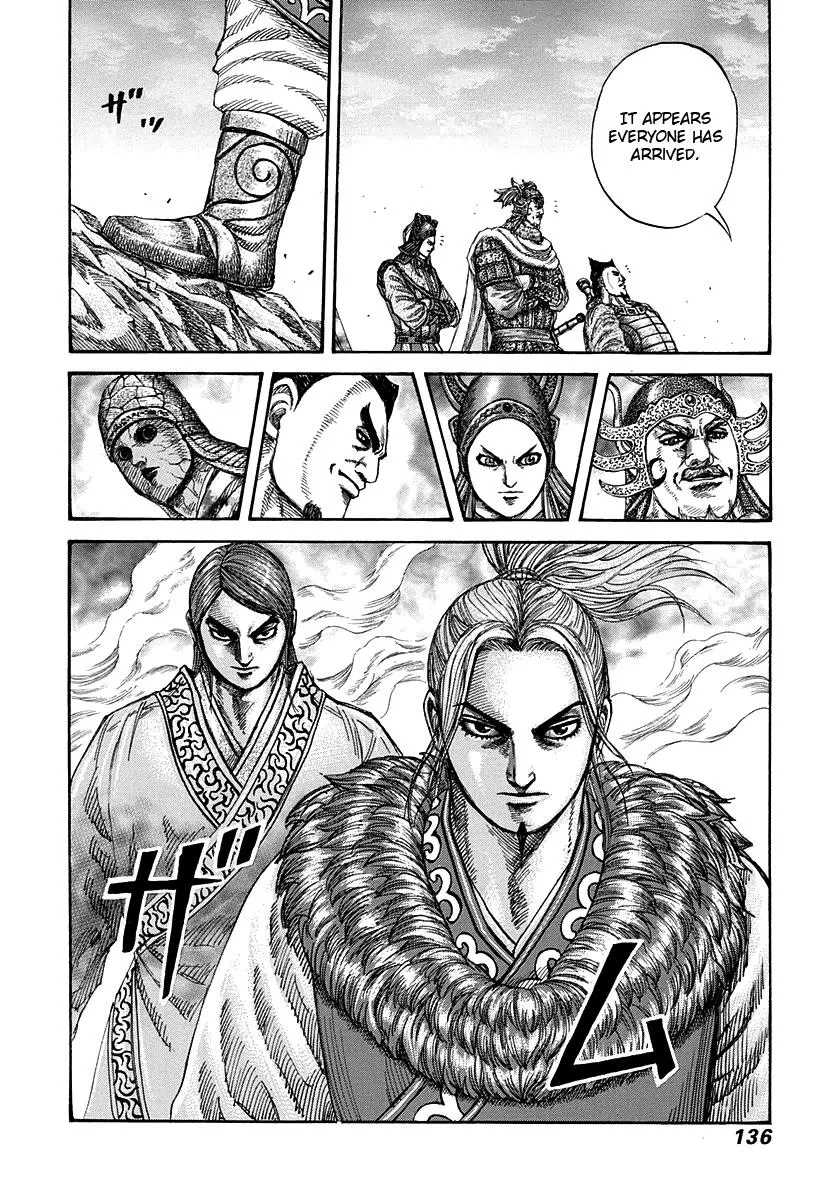 Kingdom Chapter 268 – Page 17