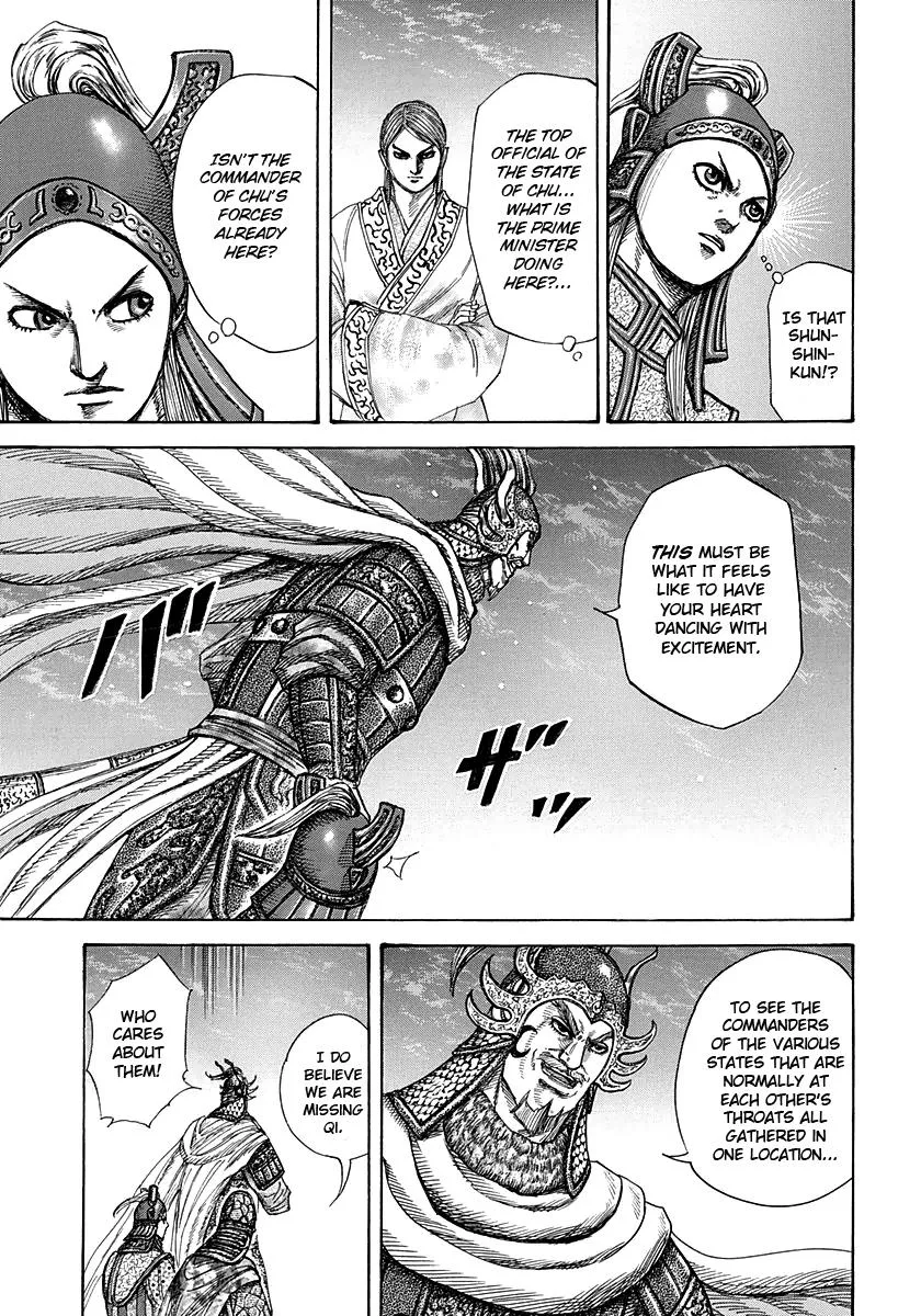 Kingdom Chapter 269 – Page 3