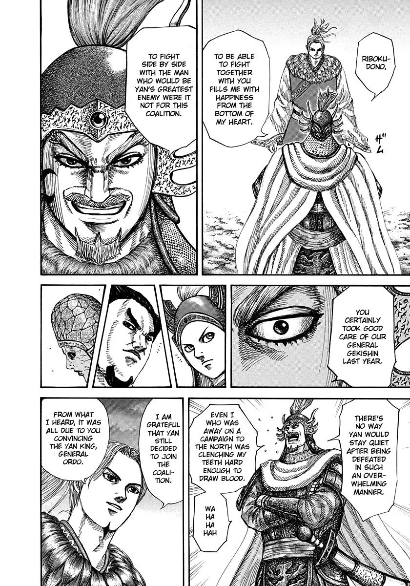 Kingdom Chapter 269 – Page 4