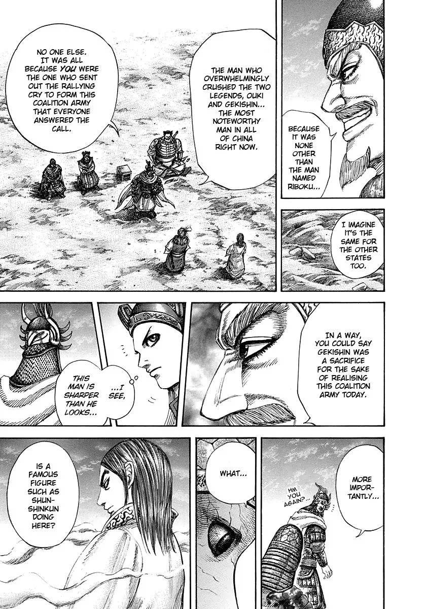 Kingdom Chapter 269 – Page 5