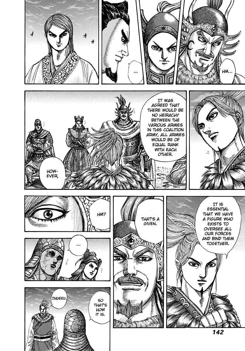 Kingdom Chapter 269 – Page 6
