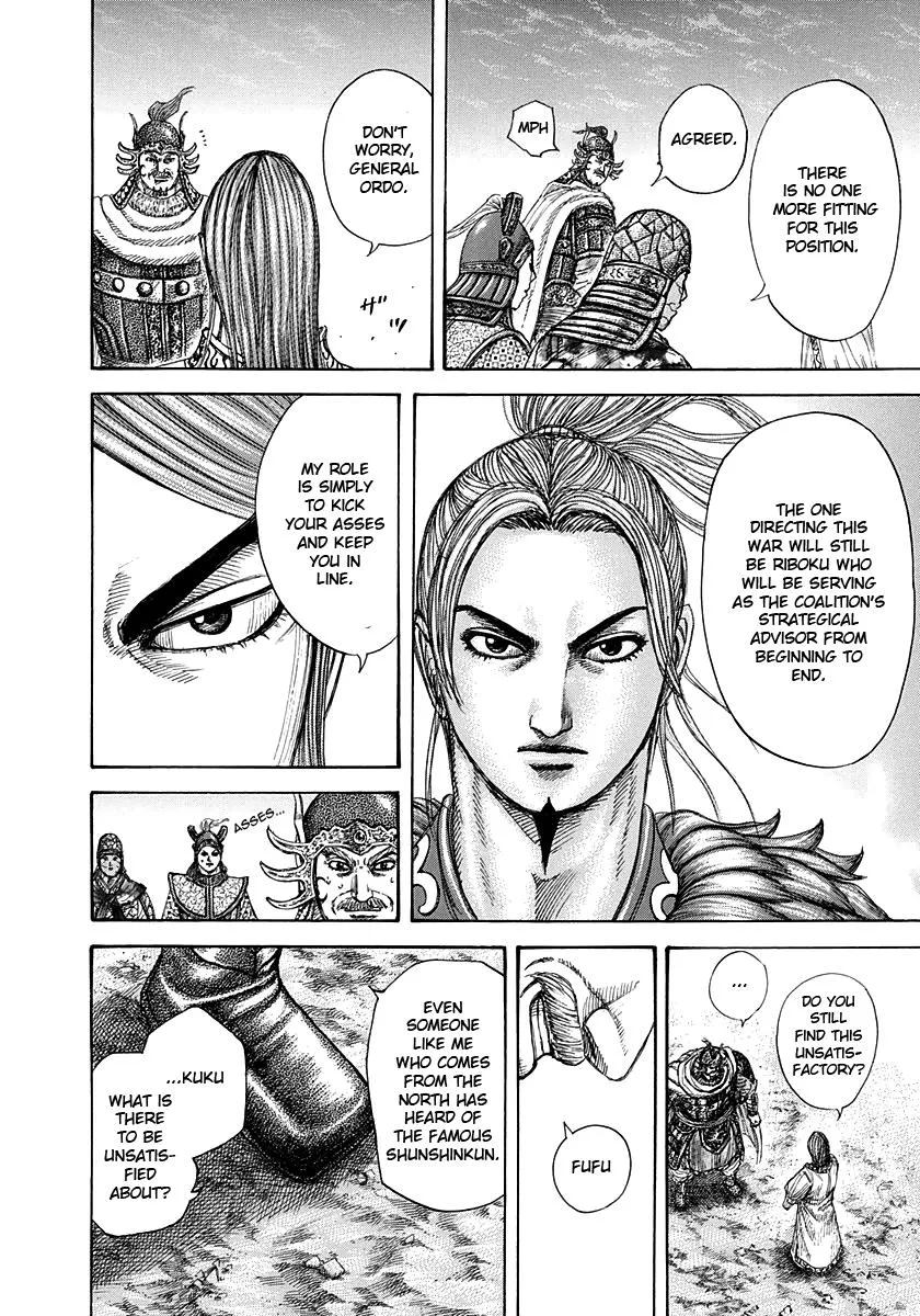 Kingdom Chapter 269 – Page 8
