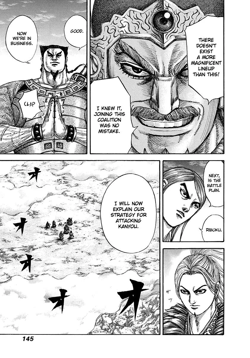 Kingdom Chapter 269 – Page 9