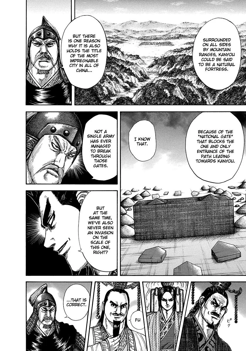 Kingdom Chapter 269 – Page 12